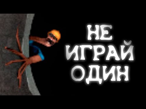 Видео: УЖАСЫ СЕРВЕРОВ ТФ2 | Сюжет TF2 Anomaly