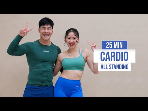 Видео: 25 МИН. КАРДИО СТОЯ I без оборудования, с разминкой и заминкой