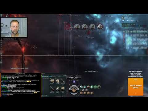 Видео: EVE online: Может ли Broadsword в T6 Gamma?