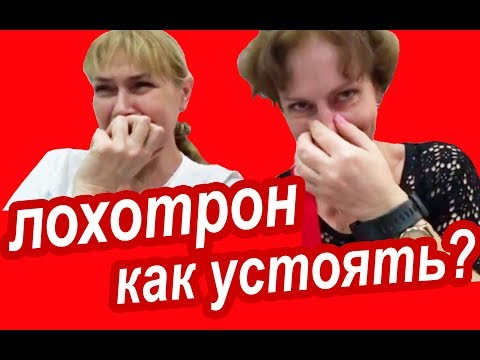 Видео: БЕСПЛАТНО ВСЕГДА ДОРОЖЕ! Развели, как детей! Китай Хайнань. РАЗВОД ТУРИСТОВ в Китае