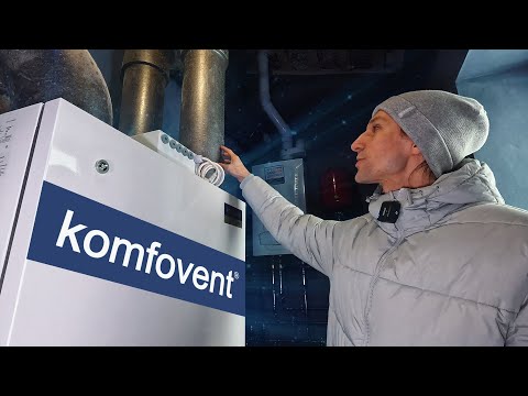 Видео: Komfovent - приточно-вытяжная установка c рекуперацией тепла | Обзор вентиляции в доме