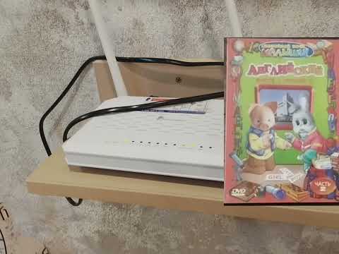 Видео: DVD диск папа спокойной ночи малыши