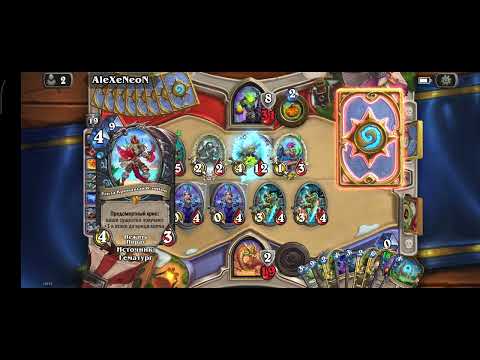 Видео: 11 ноября 2025 г.