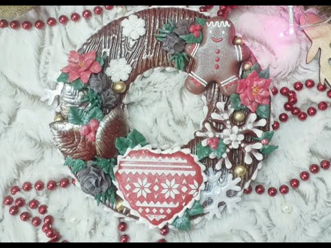 Видео: Новогодний ВЕНОК ☆ ИЗ ПРЯНИКОВ от Ясмины @pryaniko.mania