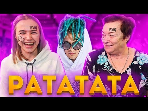 Видео: РЕАКЦИЯ МОЕЙ БАБУШКИ НА КЛИП MORGENSHTERN & Витя АК - РАТАТАТА  (Премьера Клипа, 2020)