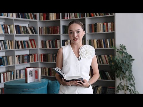 Видео: Оралхан Бокей. Час Добропорядочности