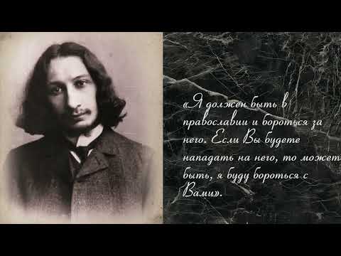 Видео: ОБРАТНЫЙ ОТСЧЁТ