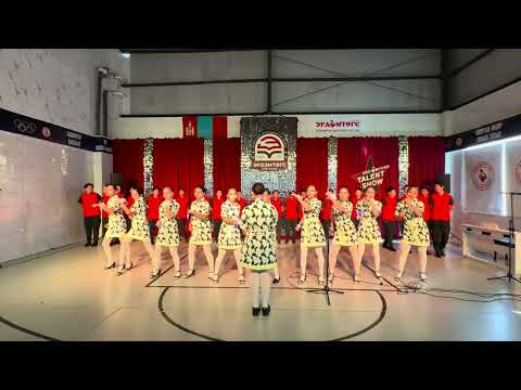 Видео: Найрал дуу