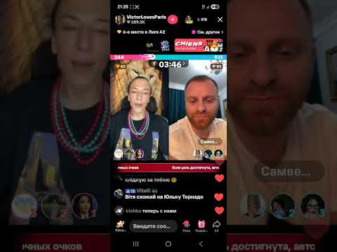 Видео: Самвел Адамян vs Витя Париж. Венчались в Италии. Машины, квартиры, дома...😆😜