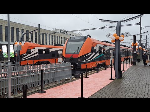 Видео: Презентация и первый официальный рейс поездов Skoda 21ev в Эстонии #эстония #history #railway 