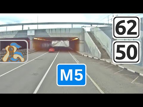 Видео: М5← [ Рязанская объездная - ✕ А108 ]