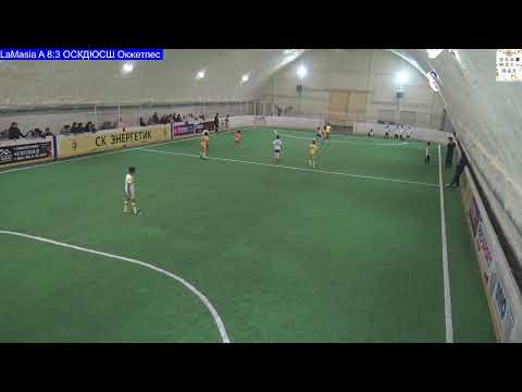 Видео: Кубок "Алтын Куз" 2025 год. Зенит Чемпионика-2 - Энергетик-3 (С)
