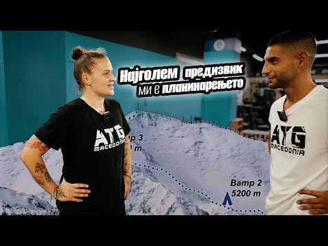 Видео: Моја ATG рутина: Индивидуален пристап за максимални резултати