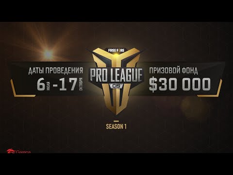 Видео: Free Fire Pro League CIS | Квалификация | Стадия 2 | День 2