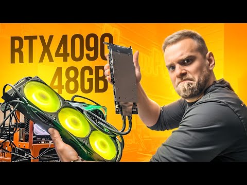 Видео: Китайский мутант RTX4090 48GB за 370.000 рублей vs RTX5090 32GB в нейросетях!