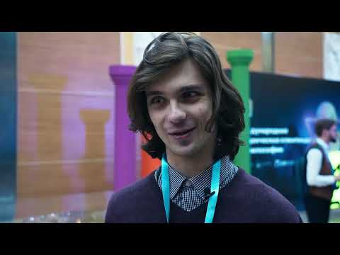 Видео: Международная студенческая олимпиада по философии глазами студентов