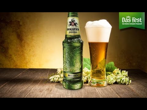 Видео: ВАРИМ КЛОН ПИВА "HOLSTEN"