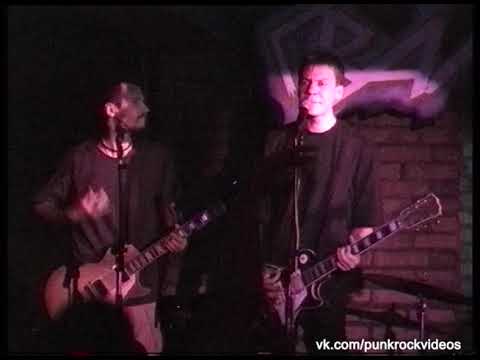 Видео: 1,5 кг отличного пюре - Концерт в клубе "Свалка", 09 09 2000г