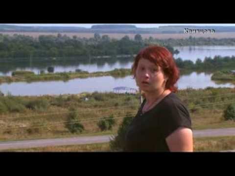 Видео: «Все как есть». Где и почем сегодня рыбалка в Белгородской области (19.09.2013)