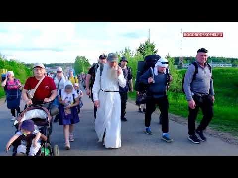 Видео: Великорецкий крестный ход 2022