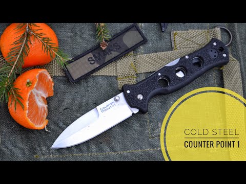 Видео: Нож Cold Steel Counter Point 1 обзор