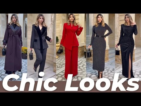 Видео: Новые шикарные образы ноября 2025 года