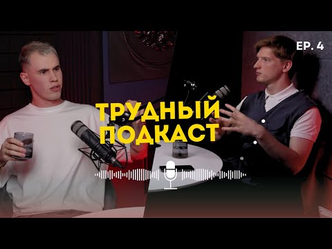 Видео: Святослав Рогожан - трудно быть актером, творить и продолжать любить себя?