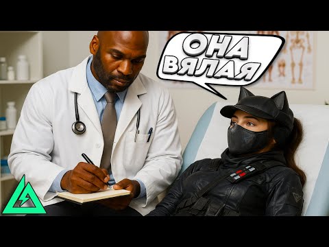 Видео: ПУСКАЮ ВЯЛЫЕ СТРЕЛЫ В DELTA FORCE