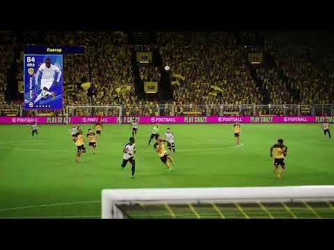 Видео: Боруссия - Ювентус