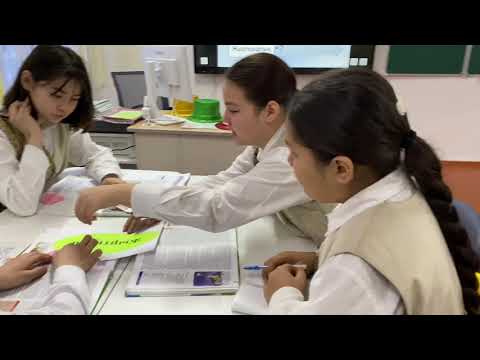 Видео: “Үйірін тапқан Көксерек” тақырыбында ашық сабақ