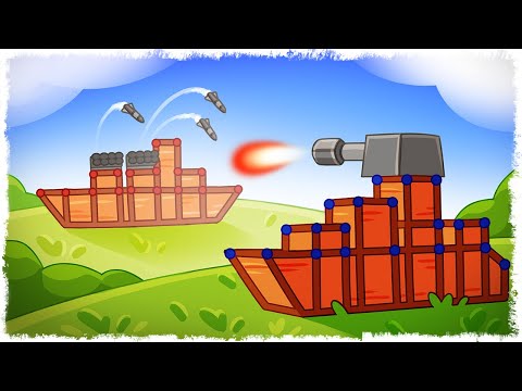 Видео: ИГРА БЕЗ ПРАВИЛ 2 vs 2!!! УГАР В FORTS!!!