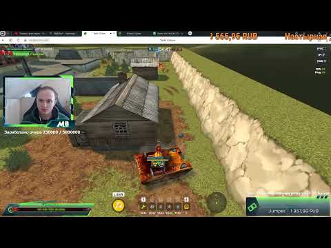 Видео: TOF SOLO Wonder League НА 5000 РУБЛЕЙ Mr BaHbKa123 vs Dikson Tanki Online