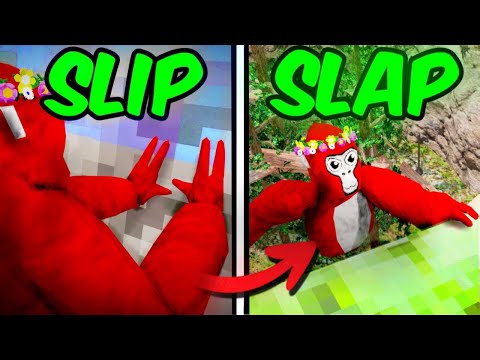 Видео: Глюк Slip Slap от Gorilla Tag ВЕРНУЛСЯ?!