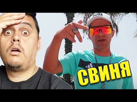 Видео: Гошо ОТПОЧИВКА Ме НАХРАНИ...