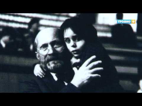 Видео: День в музее. Выпуск 10. Синагога в Гродно