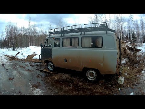 Видео: НОЧУЕМ В БУХАНКЕ!!МЕДВЕДЬ ПРОСНУЛСЯ!!ЖДЕМ В ГОСТИ!!Часть вторая!