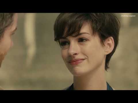 Видео: ХӨӨРХӨН БҮСГҮЙН ГУНИГТ ҮХЭЛ | "One Day"