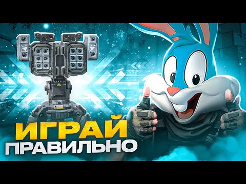 Видео: КАК правильно ИГРАТЬ на РЕВЕЙДЖЕРЕ в CALL OF DUTY MOBILE