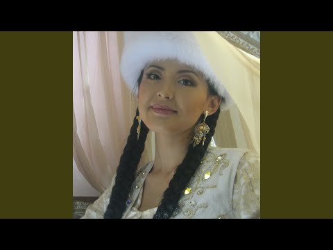 Видео: Алақаннан ұшқан аққуым