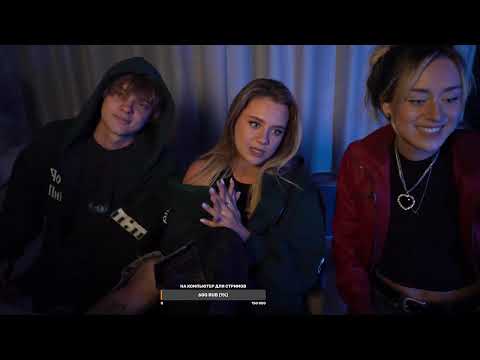 Видео: 🔘[#Стрим] • #Егор_Шип(@Egor_Ship)👨‍🦳 & #Катя_Адушкина👩 → #смотрят - #Первые_на_Деревне | 25.09.2024