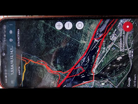 Видео: геотрекер   полезная   в  хозяйстве  вещь
