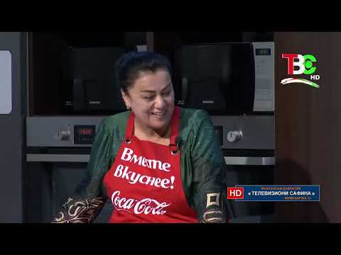 Видео: Лазиз бо Отахони Аловуддин - Шамсиддин Насриддинов