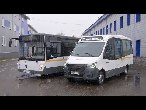 Видео: Общественный транспорт готов к зиме. Все проверки пройдены