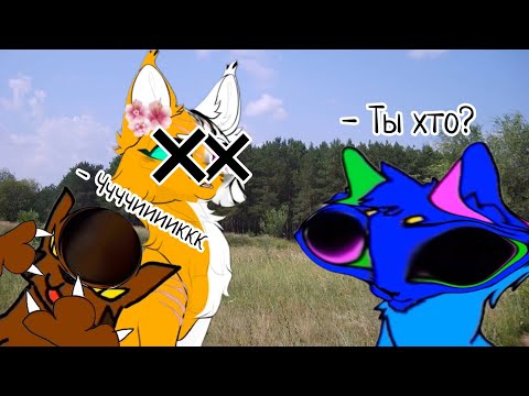 Видео: Вторая часть реакции на https://youtube.com/@user-tl4dc4wu7h?si=pMZwpHlJoYFBx_KS |Полный треш