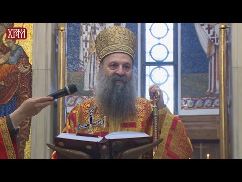 Видео: Беседа Патријарха српског Г. Порфирија у цркви Светог Марка
