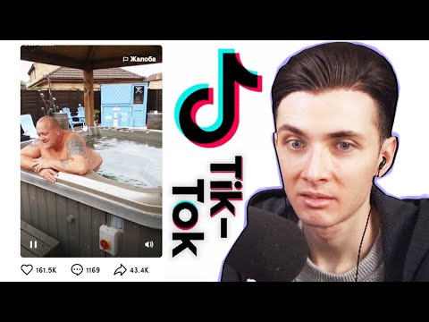 Видео: ХЕСУС ЗАШЁЛ В ТИК ТОК