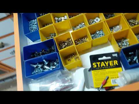 Видео: Разбор станка BLUM minipress P