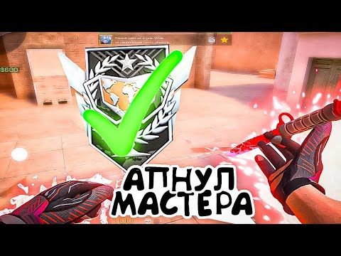 Видео: ПОЧТИ ОТДАЛИ КОМБЕК!😰 / демка с голосом