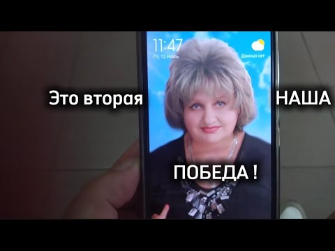 Видео: НЕ ПРОПУСТИТЕ - ЭТО НАДО ВИДЕТЬ !