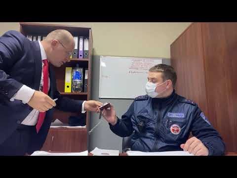 Видео: ОСБ Киселевский А.В. | Как обжаловать штрафы. Инструкция для тех, кто не согласен! Часть-4